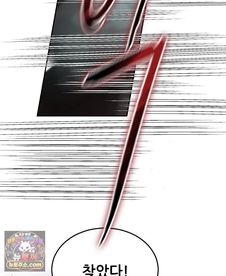 152.jpg
