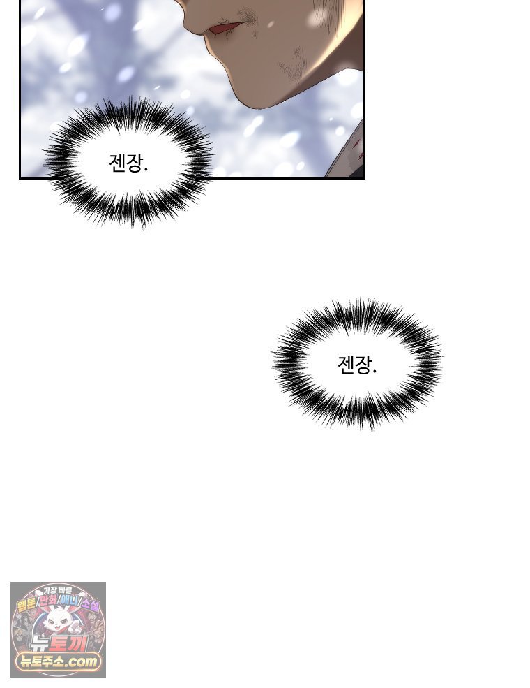 112.jpg