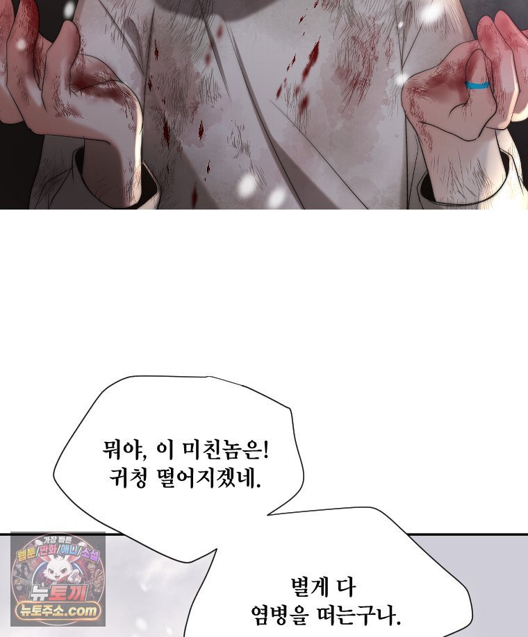 118.jpg