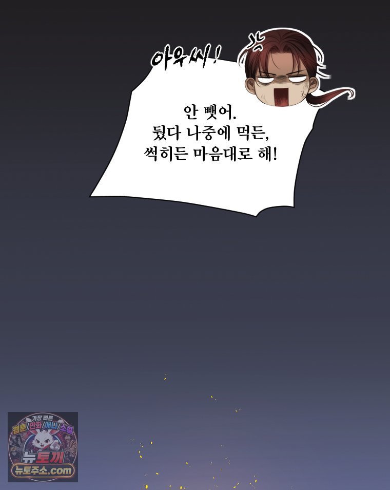 105.jpg