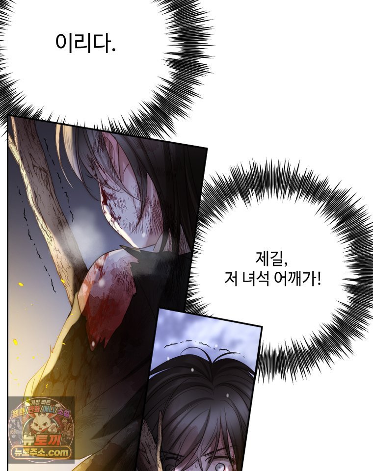 108.jpg