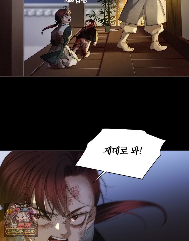 143.jpg
