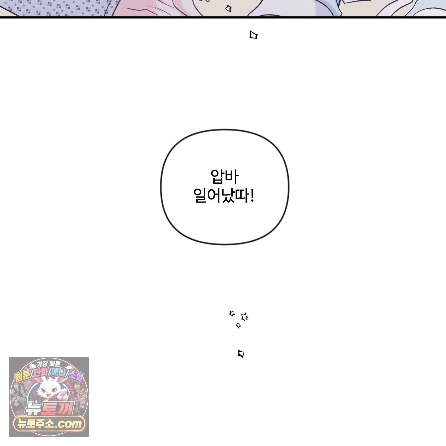 106.jpg