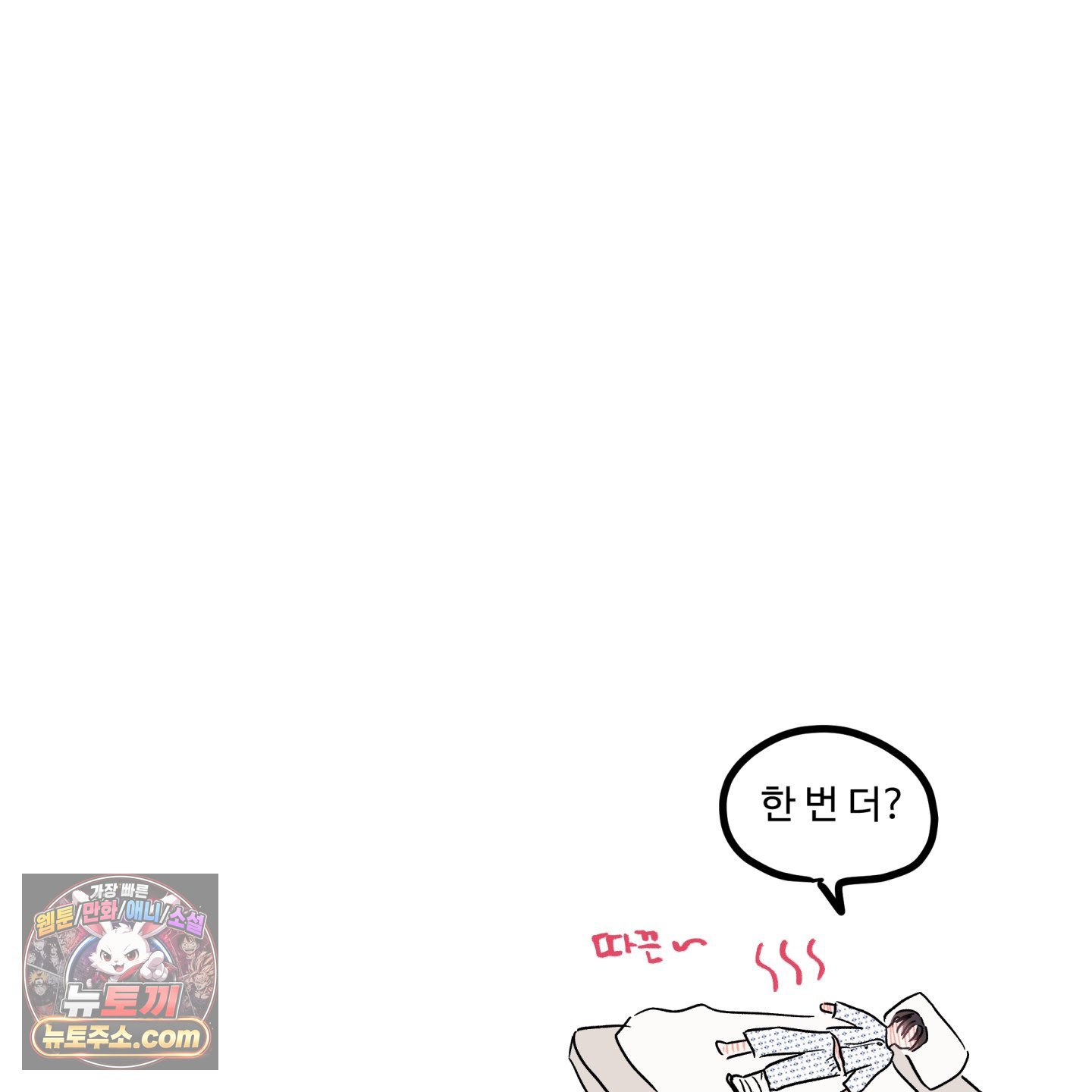 102.jpg