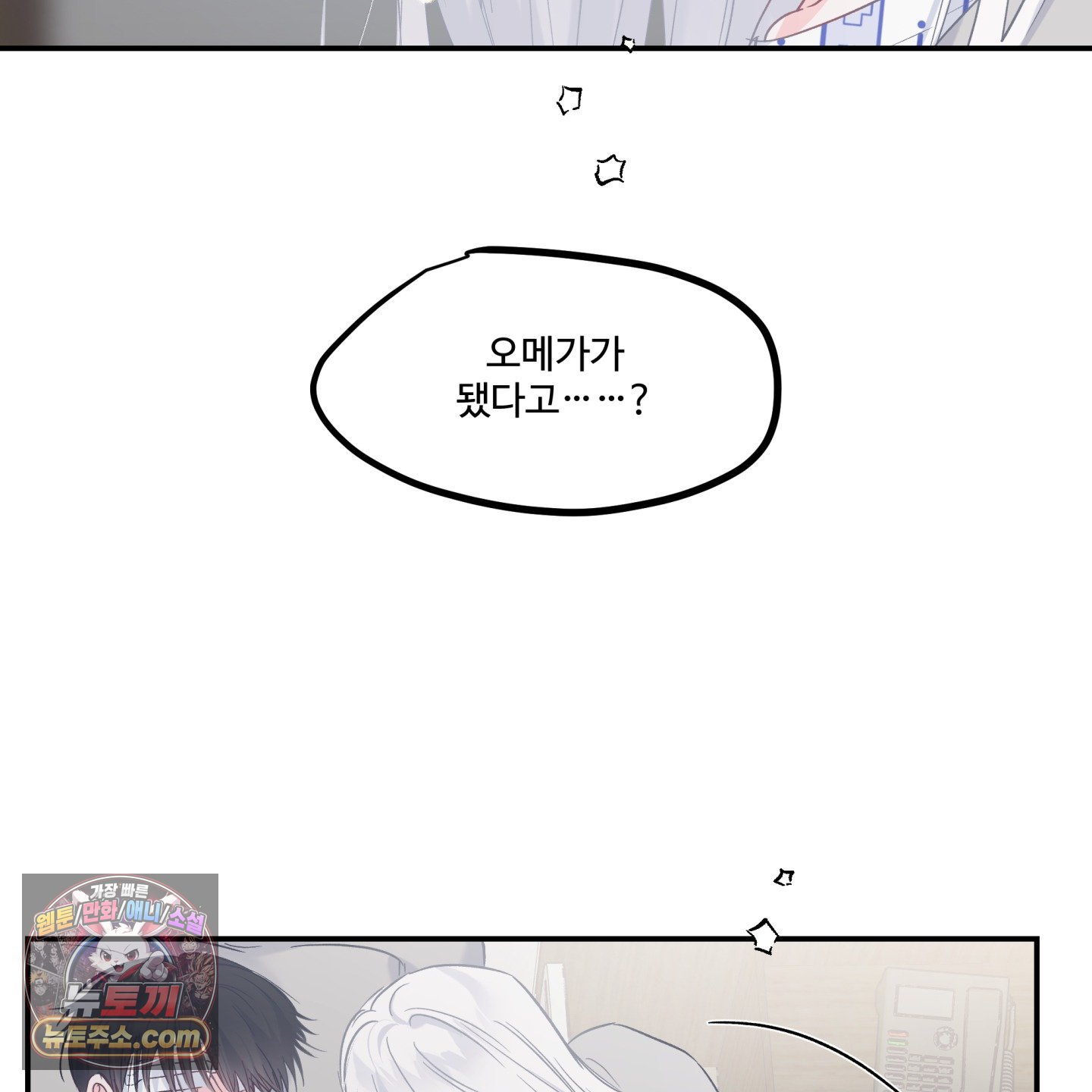 011.jpg