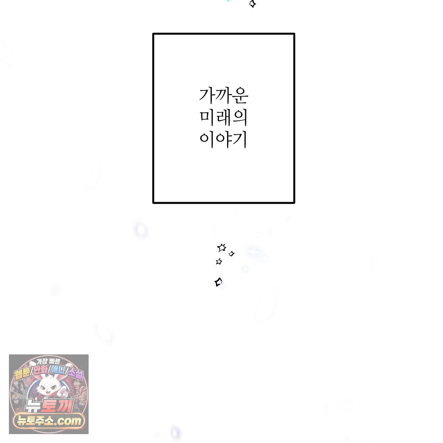 108.jpg