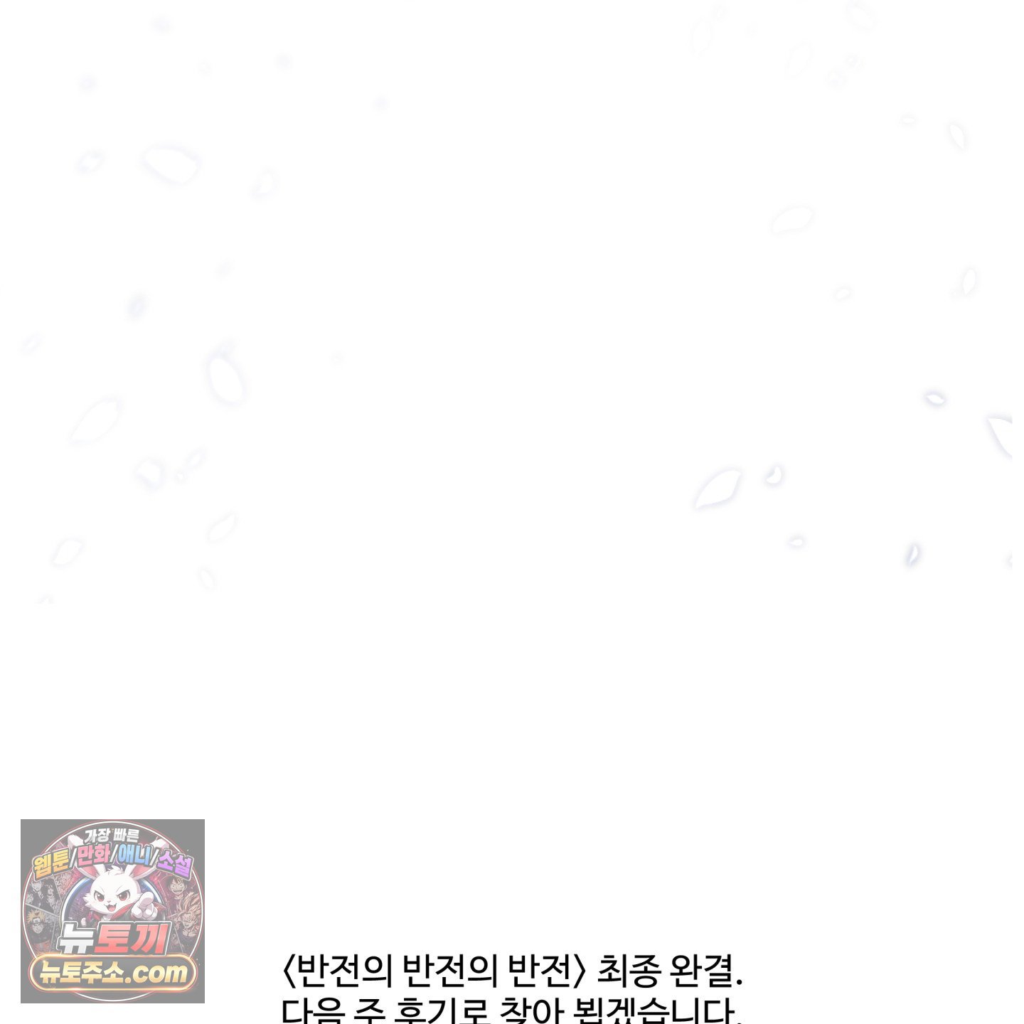 109.jpg