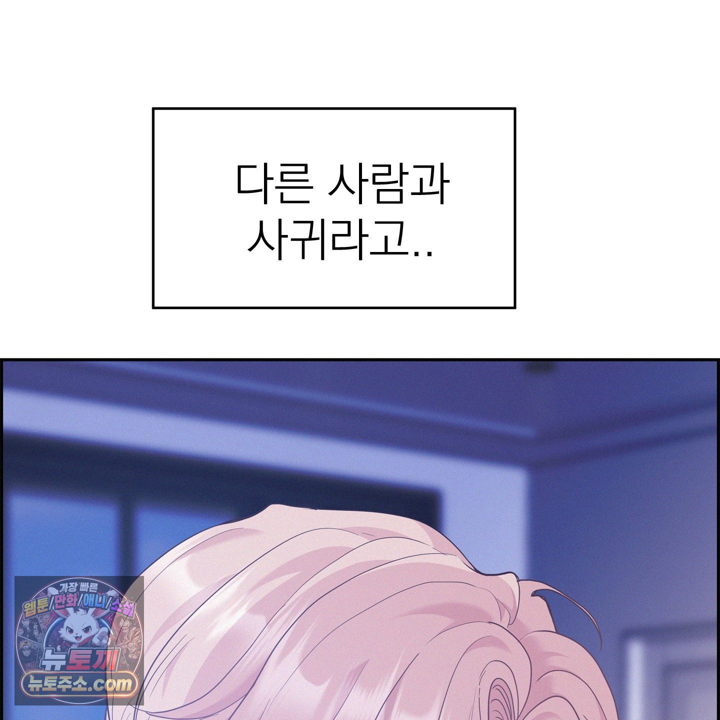 108.jpg