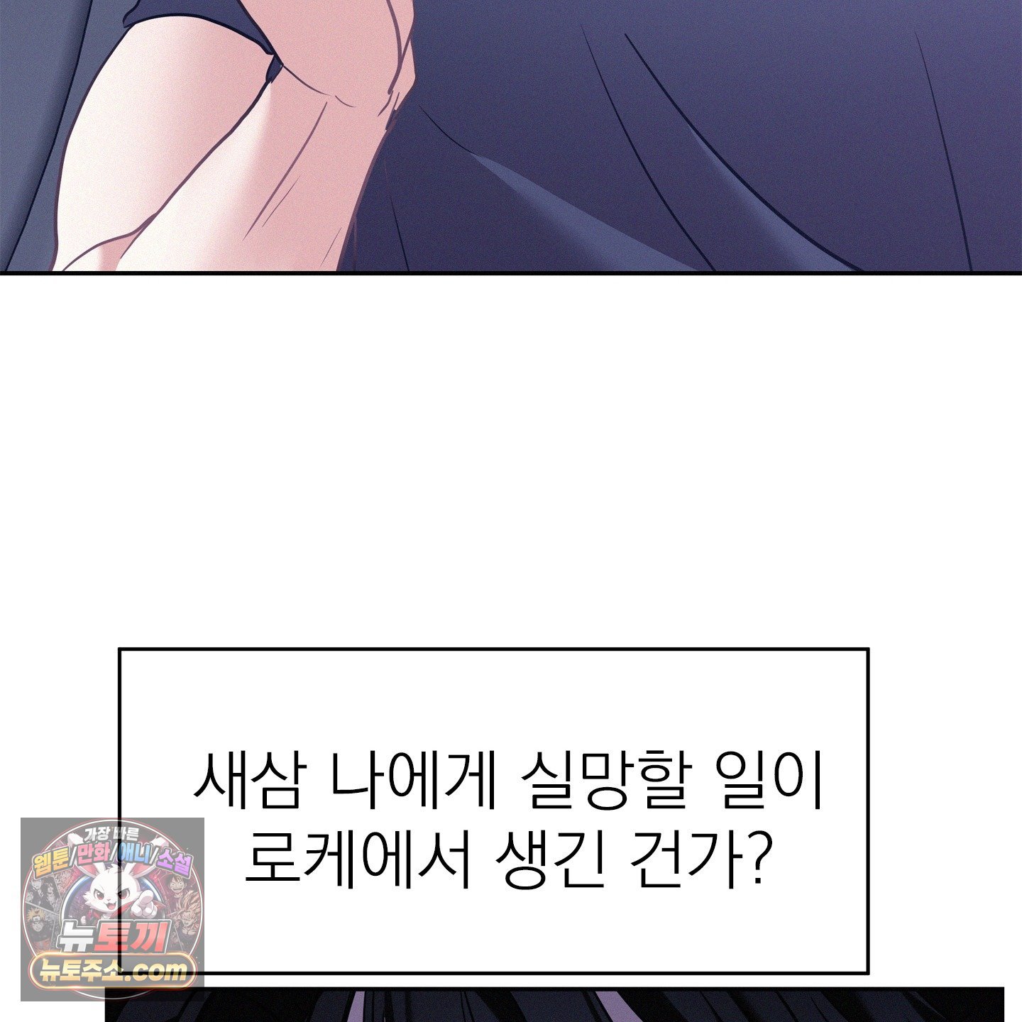100.jpg