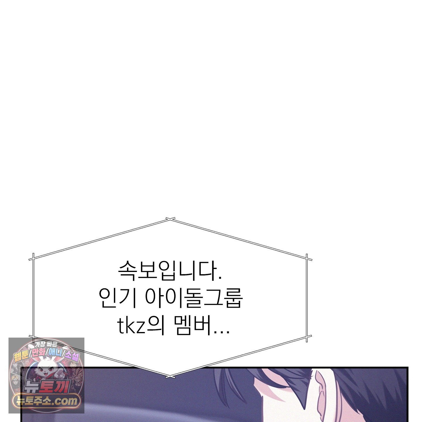 105.jpg