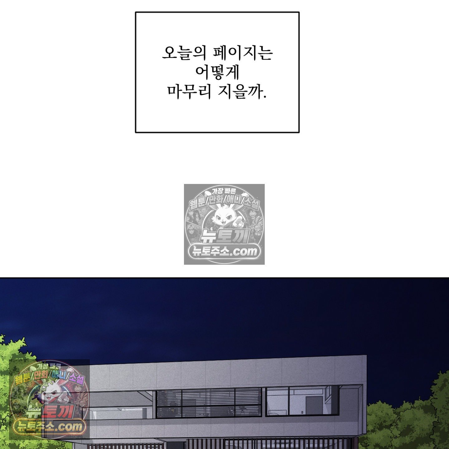 109.jpg