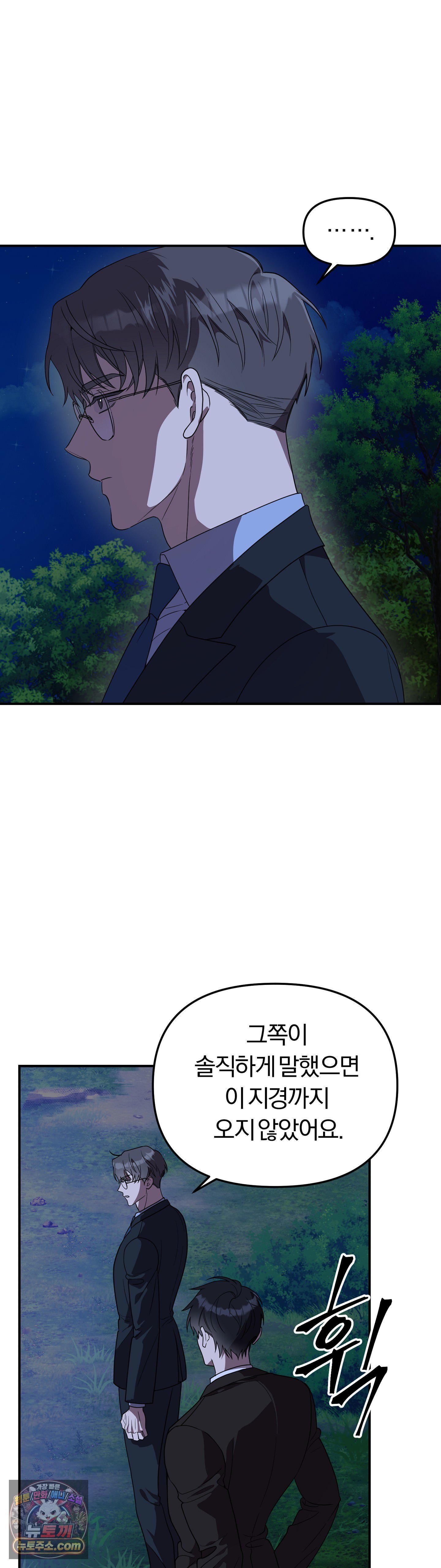 003.jpg