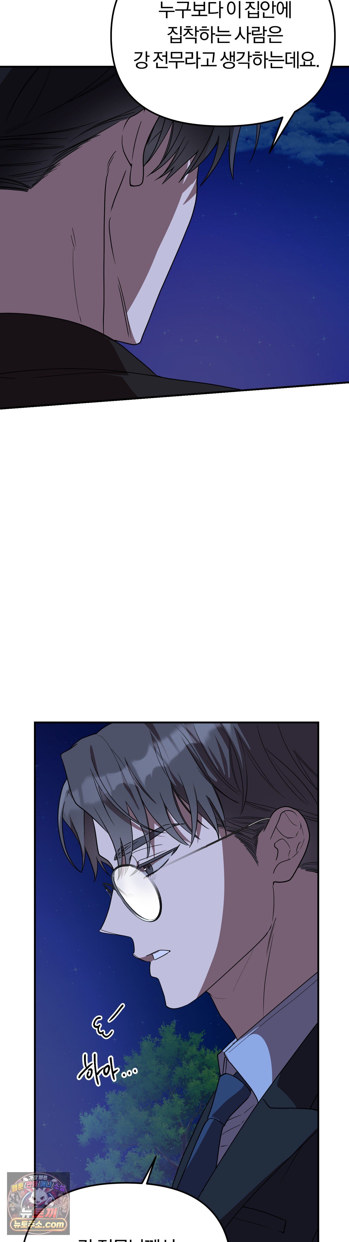 013.jpg