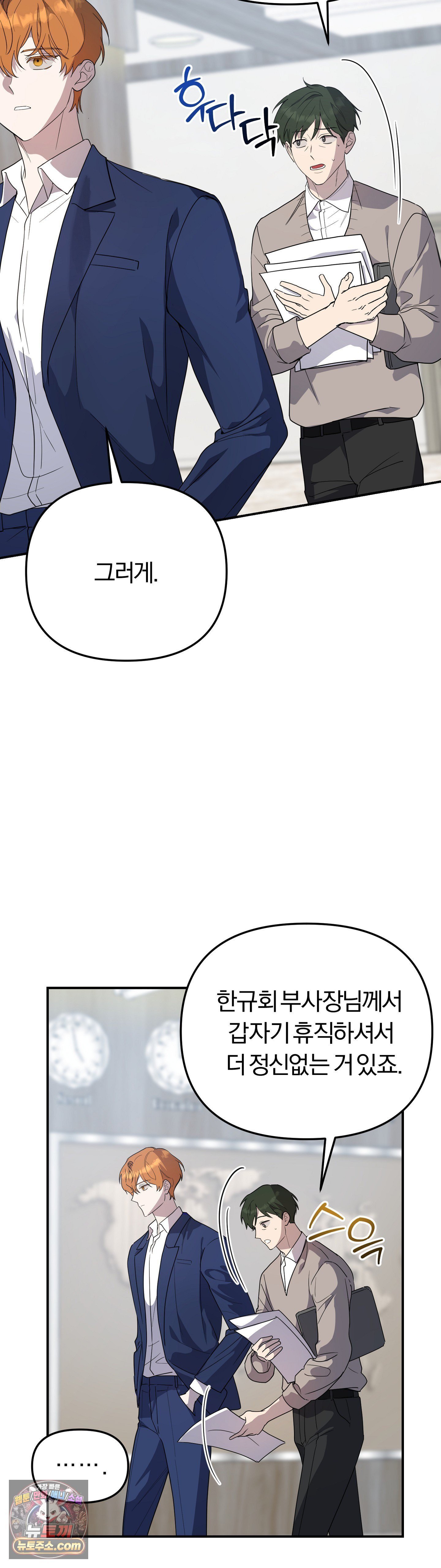 003.jpg