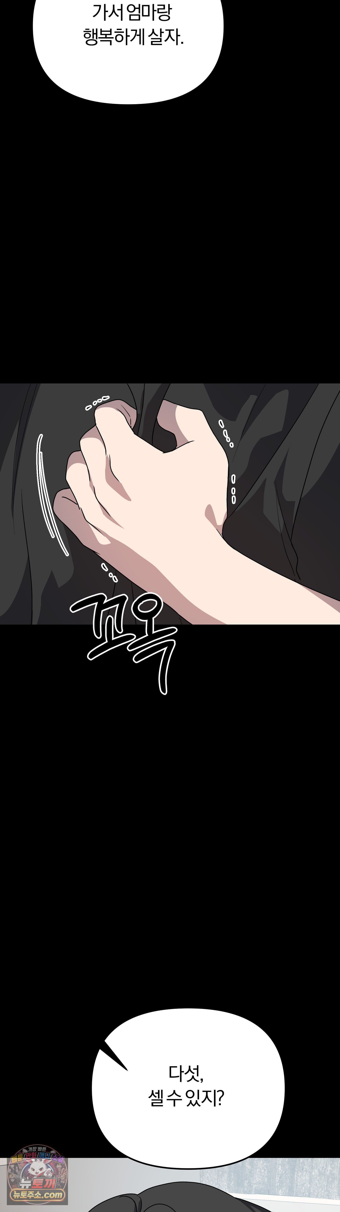 009.jpg