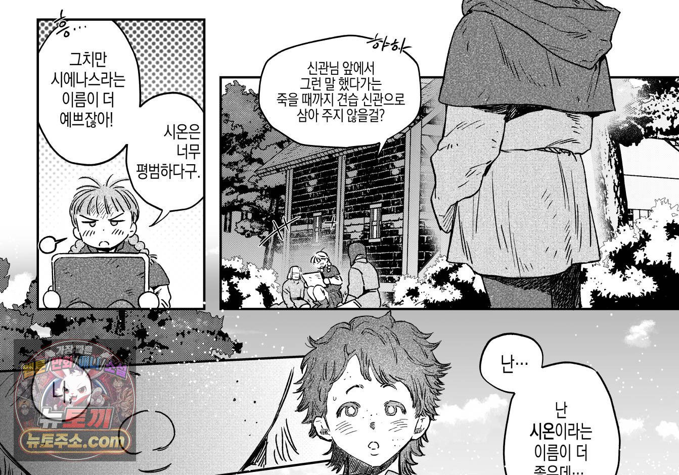 005.jpg