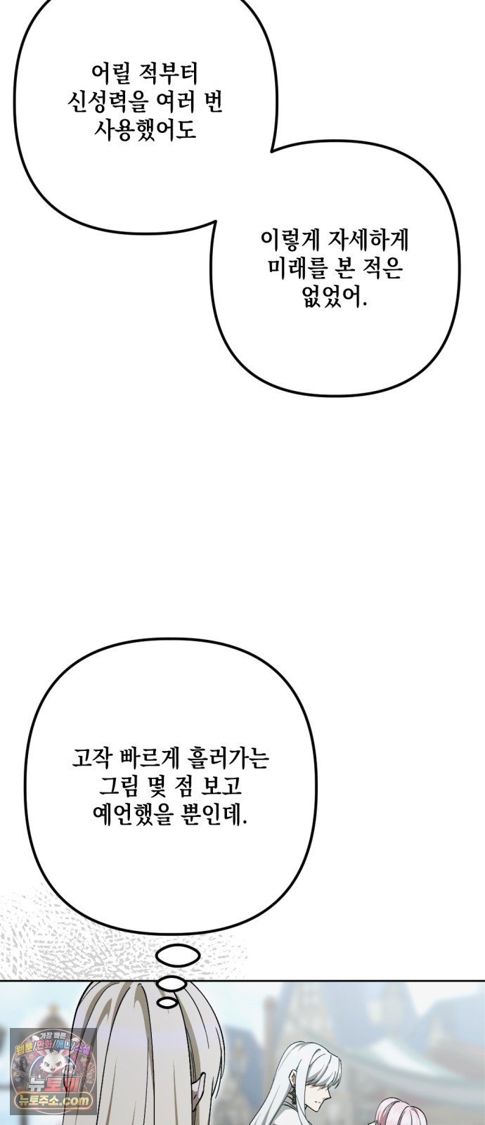 030.jpg