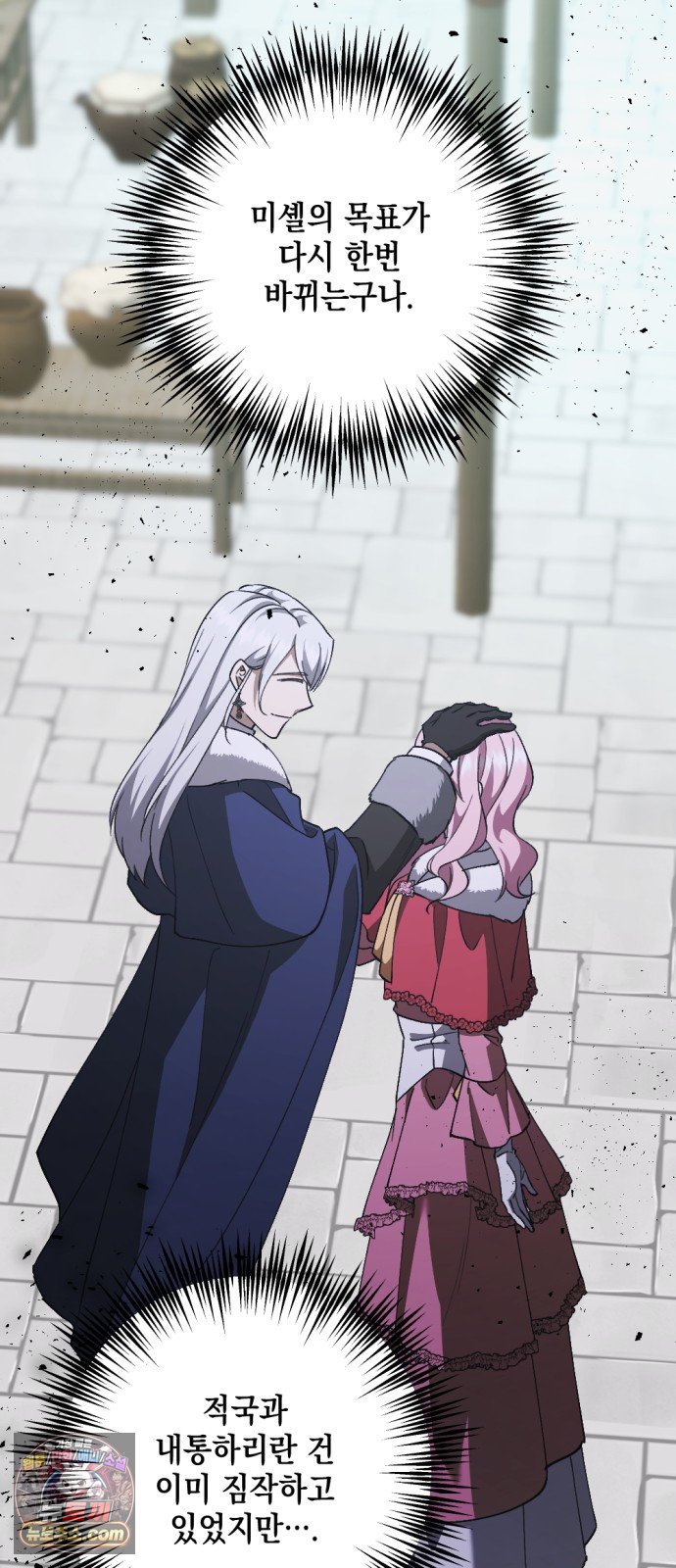 038.jpg