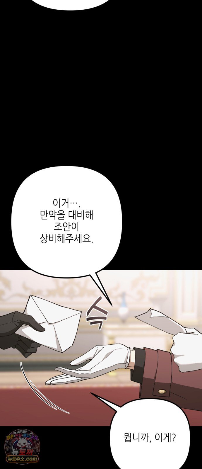 082.jpg
