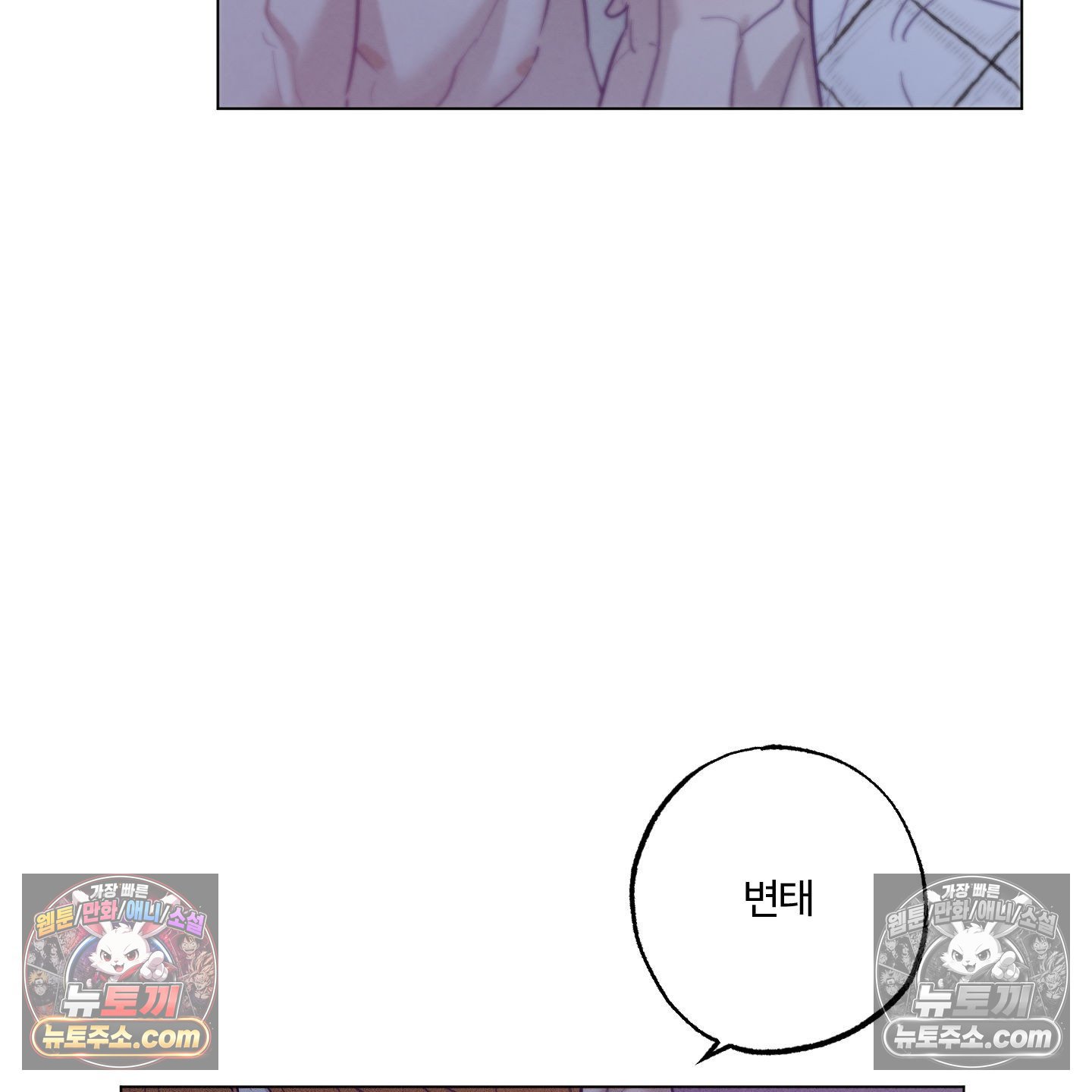 100.jpg
