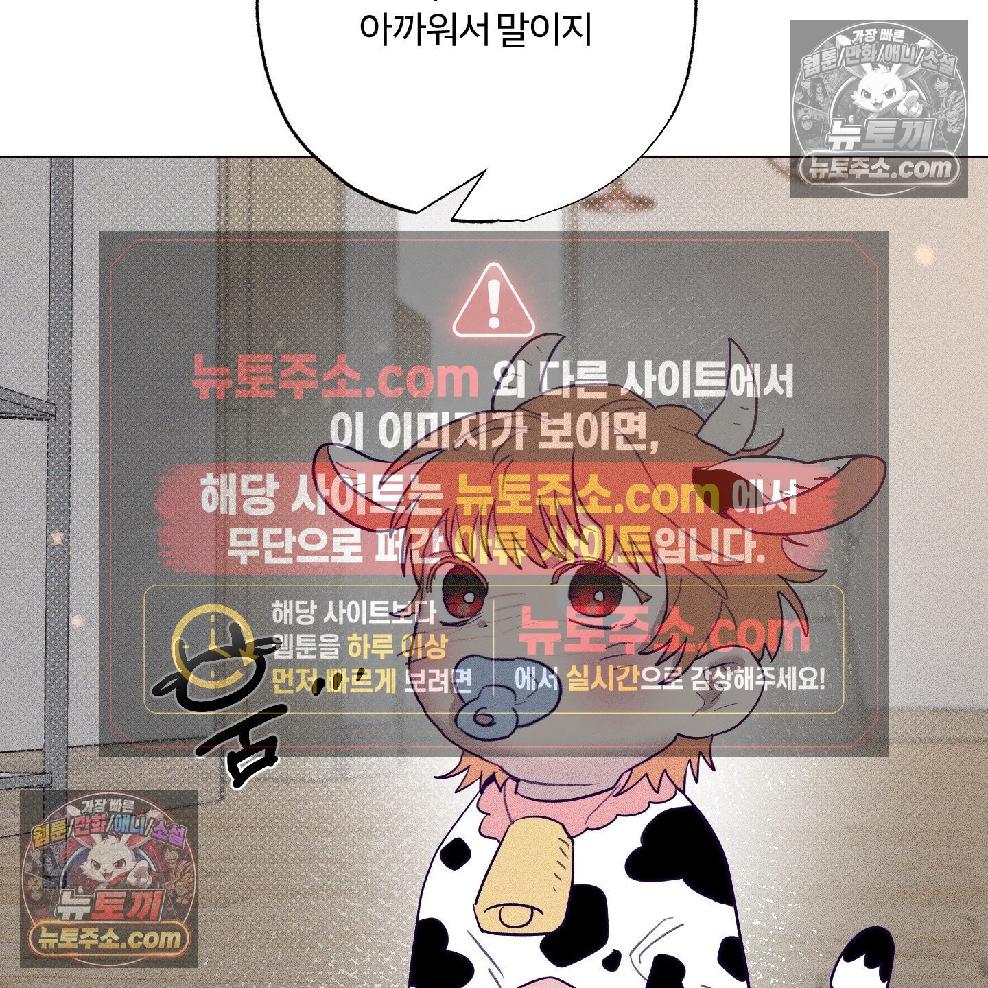 103.jpg