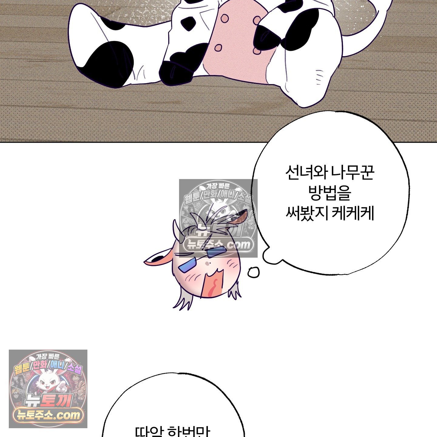 104.jpg