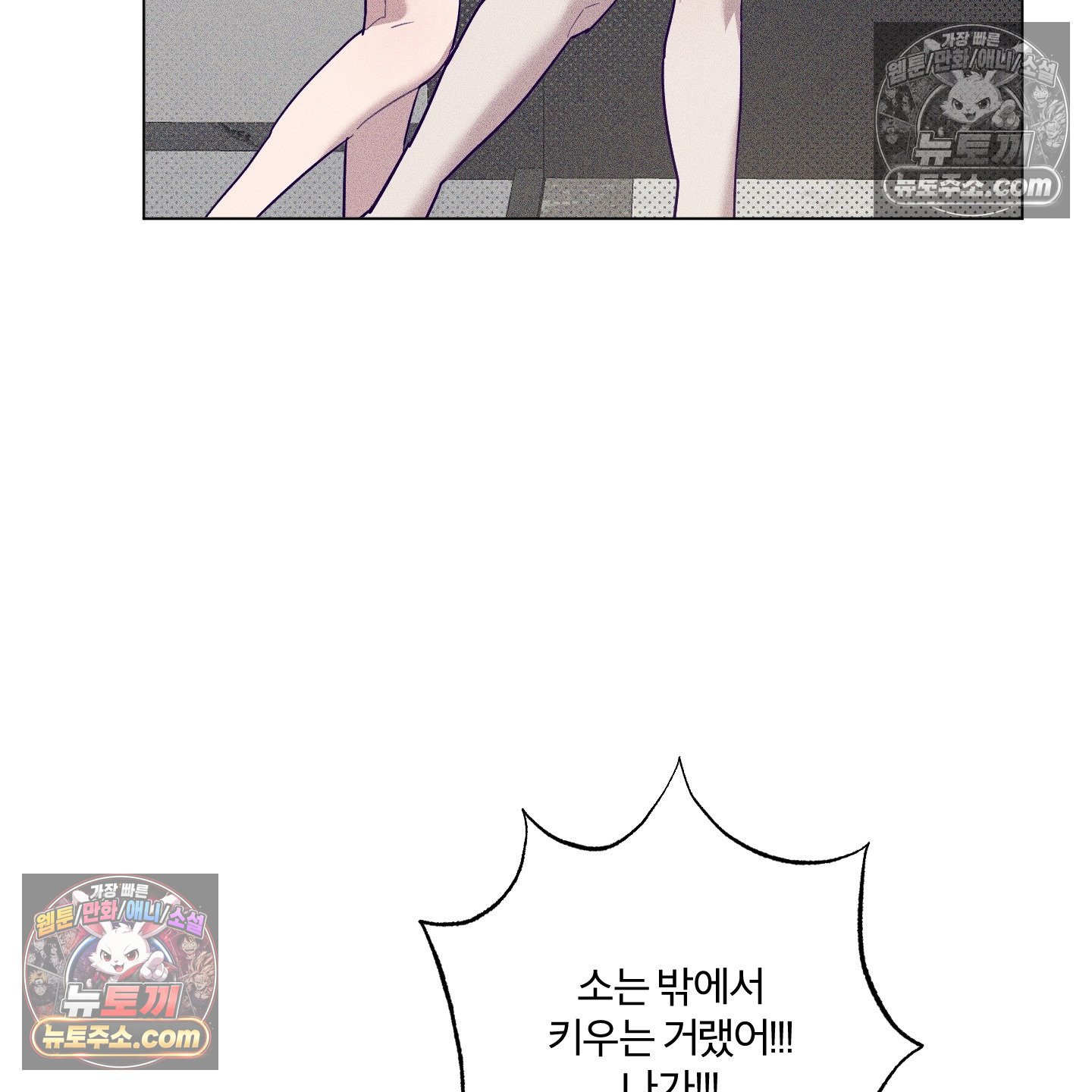 112.jpg