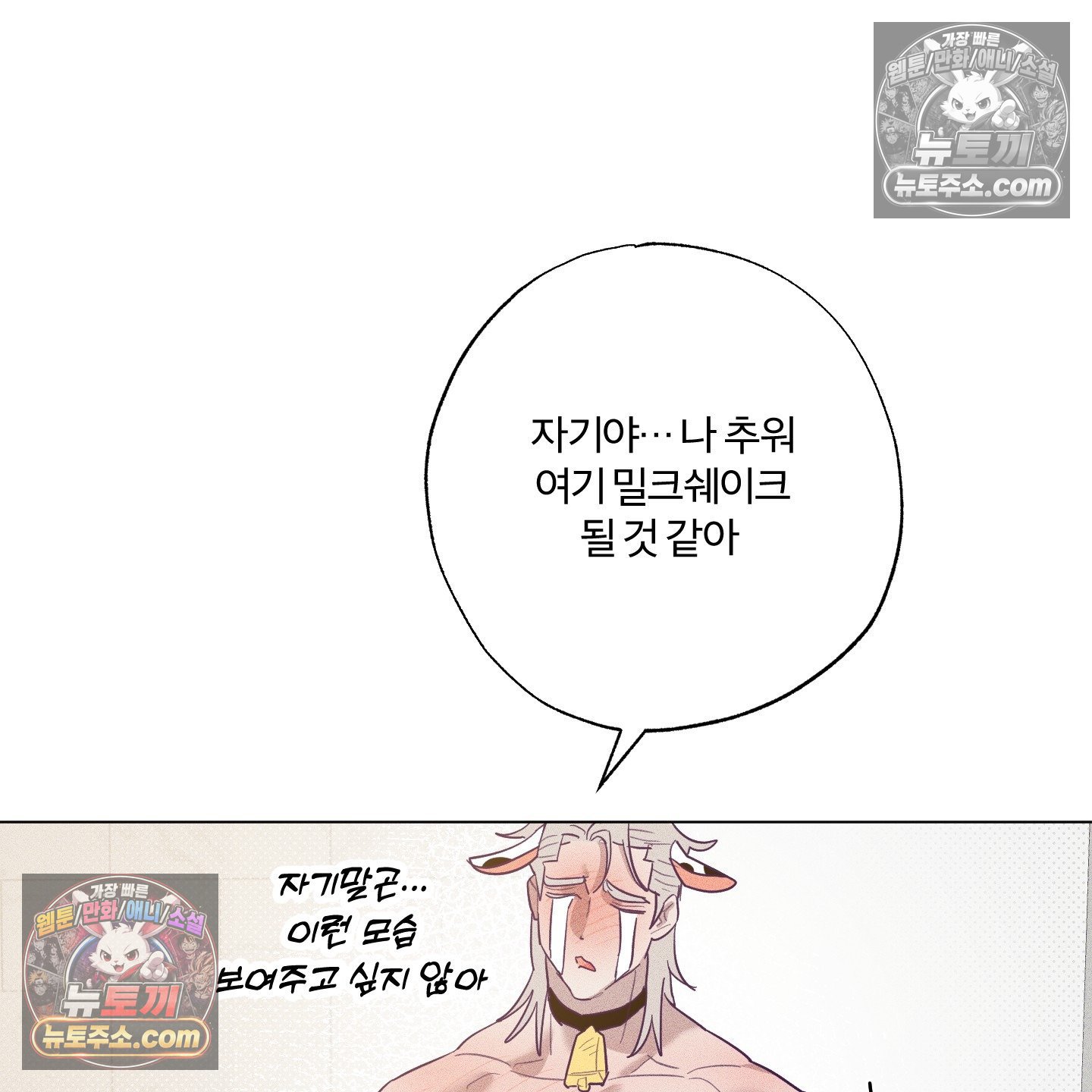 121.jpg