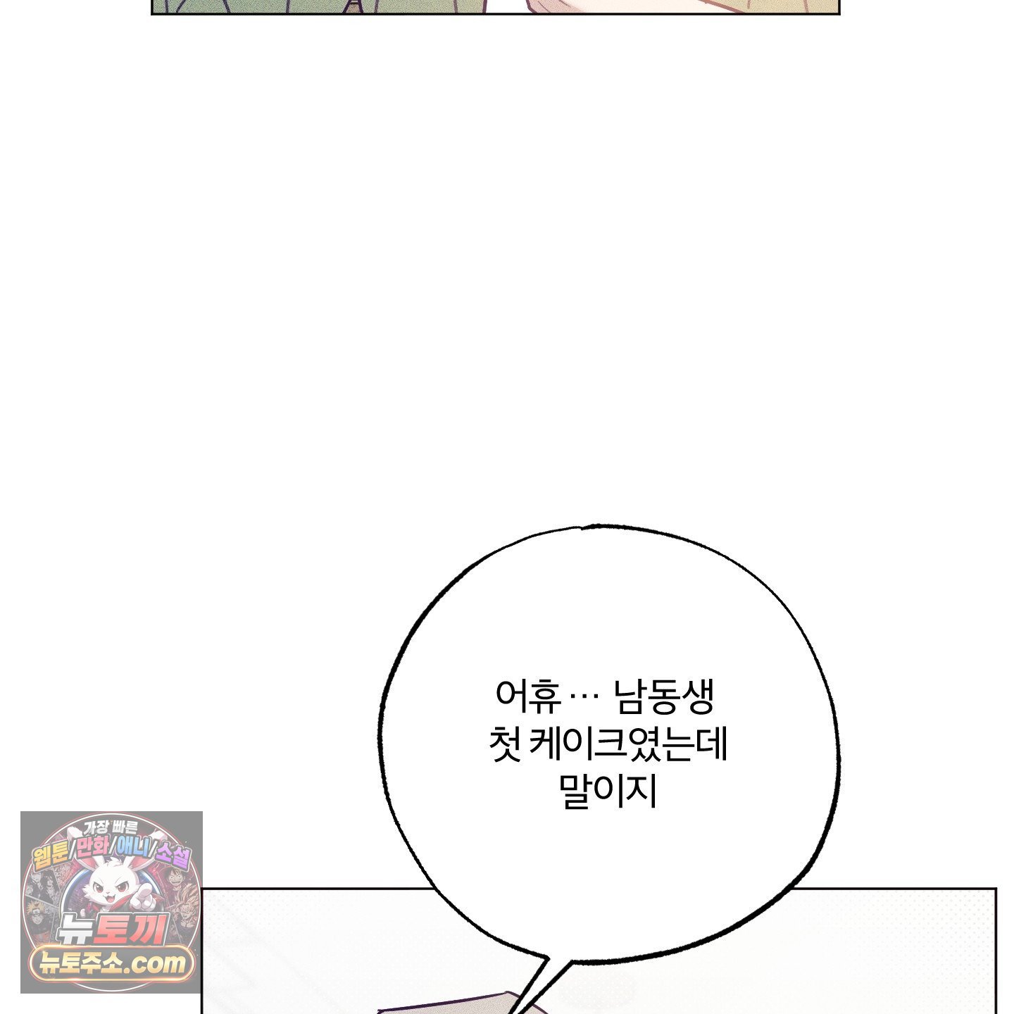 101.jpg