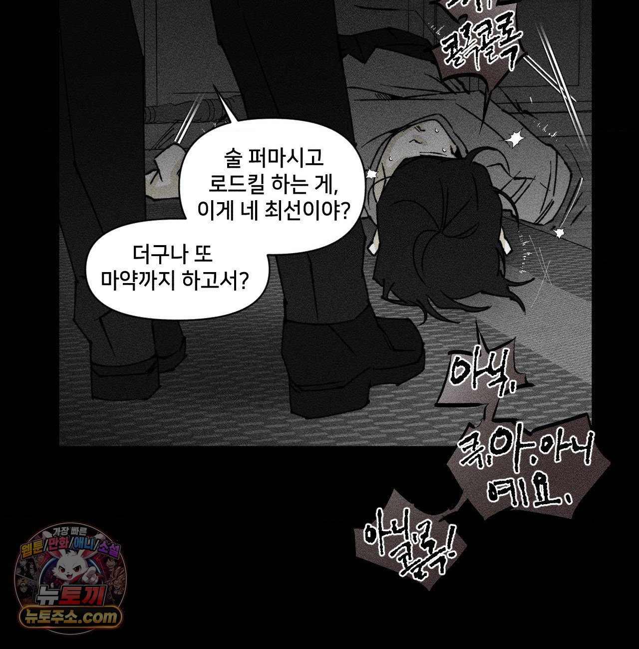 008.jpg