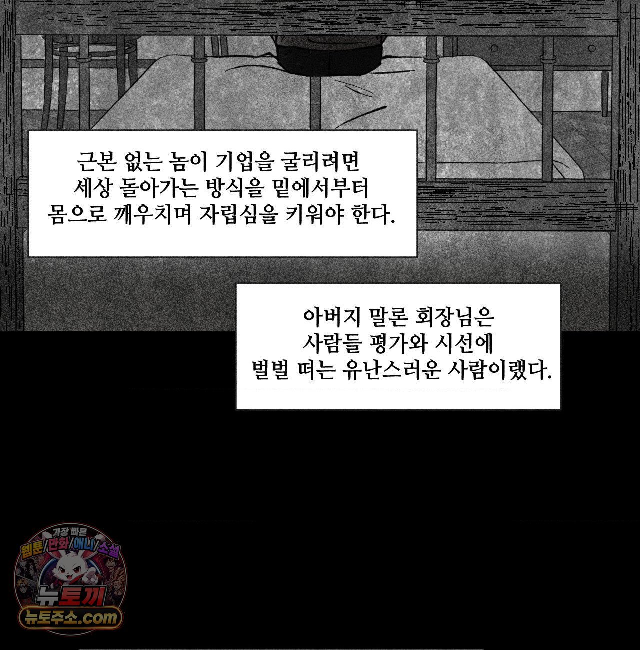 060.jpg