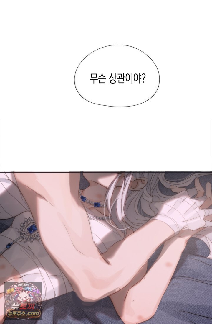 030.jpg
