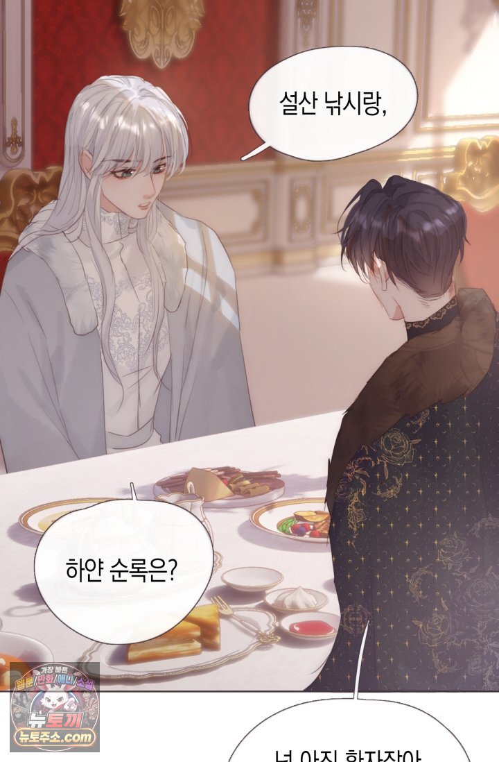 029.jpg