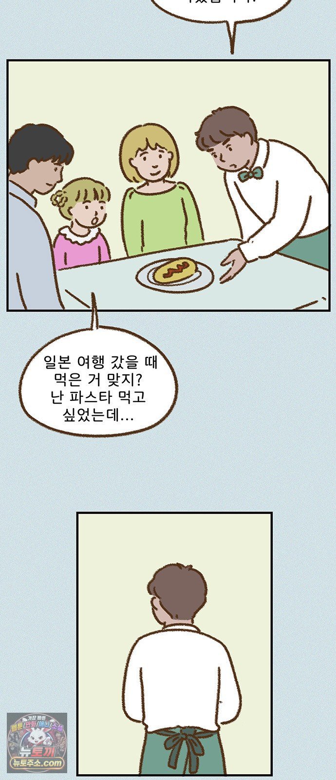 005.jpg