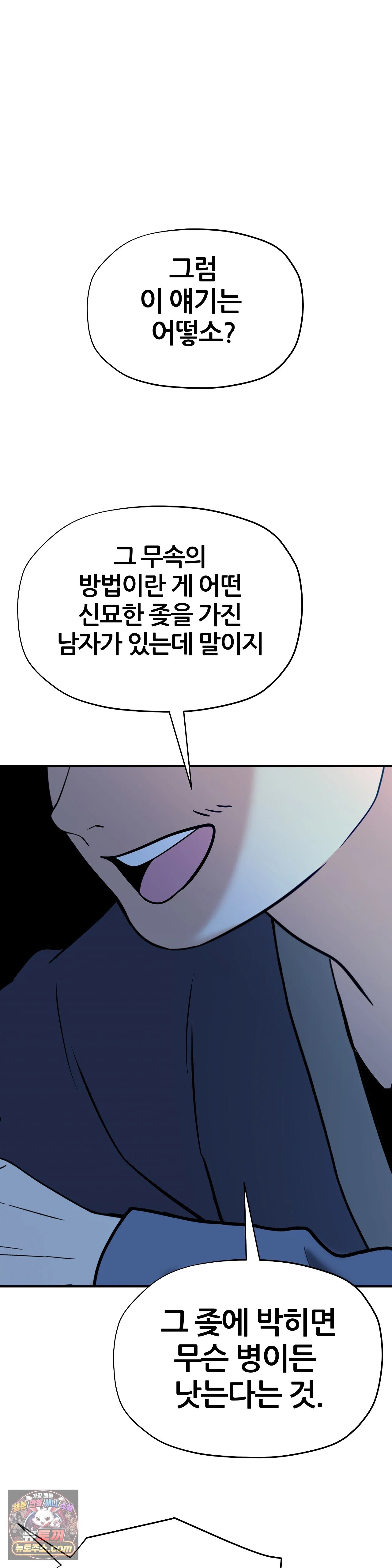 012.jpg