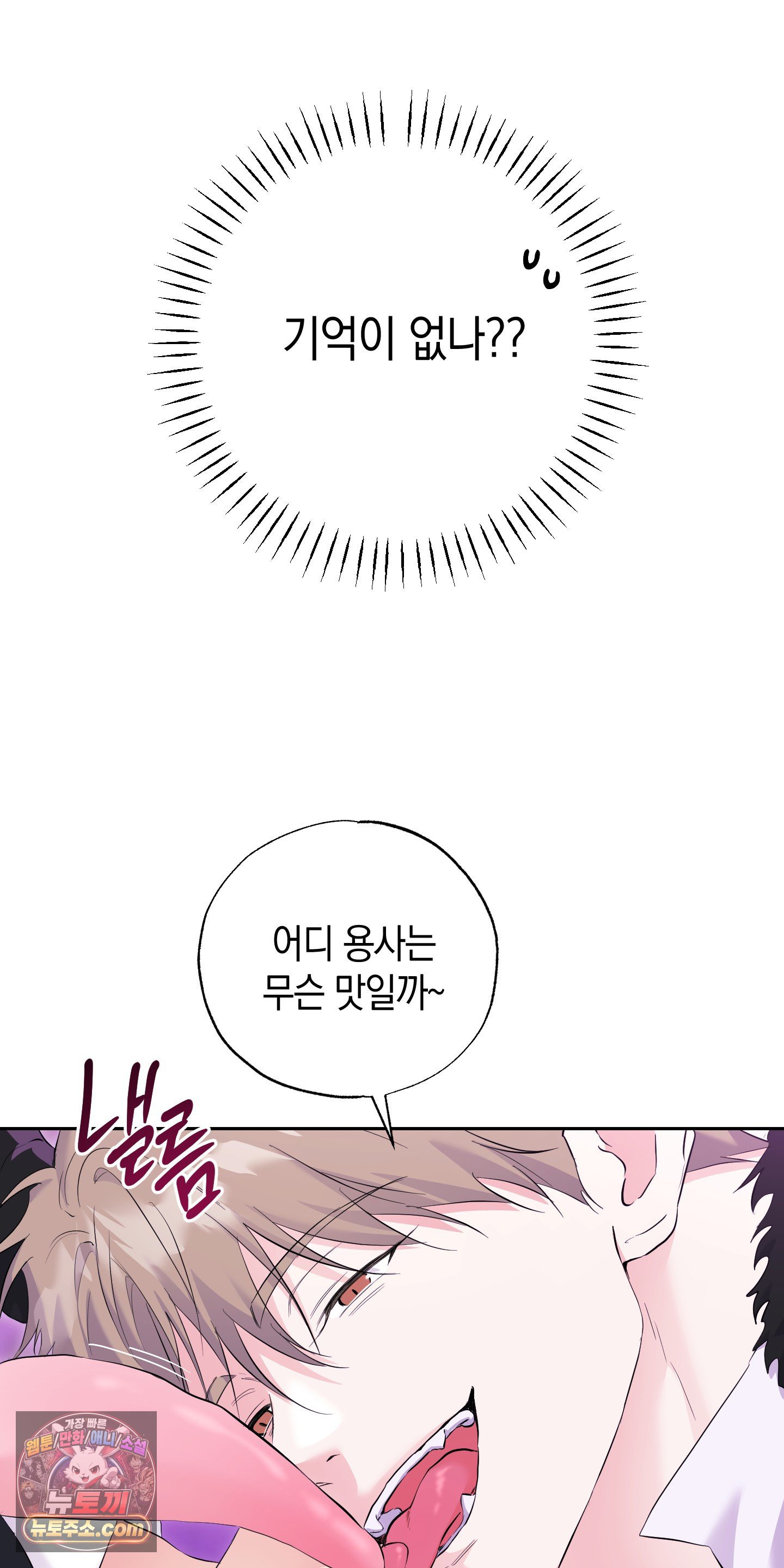 010.jpg