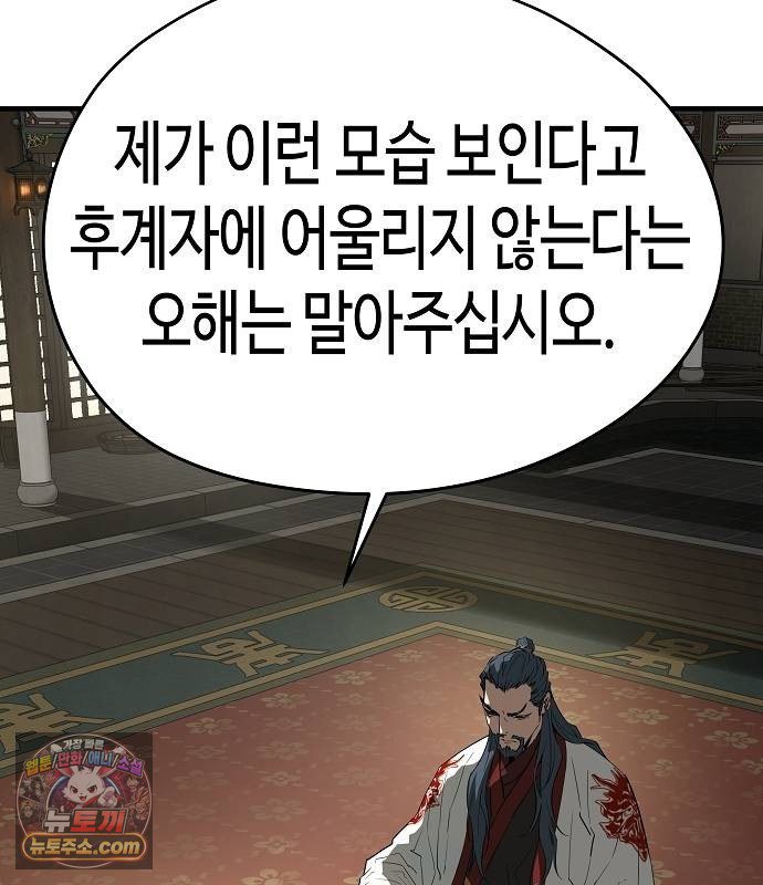 101.jpg