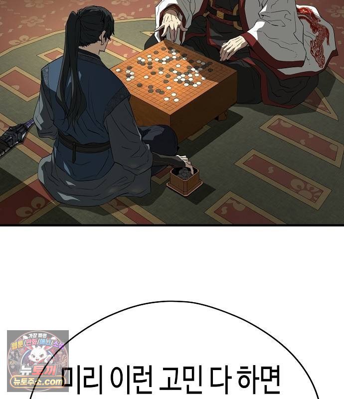 102.jpg