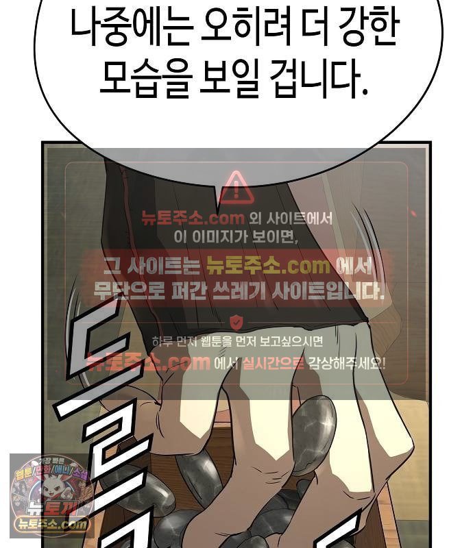 103.jpg