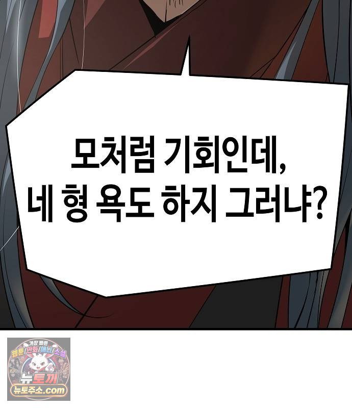 107.jpg