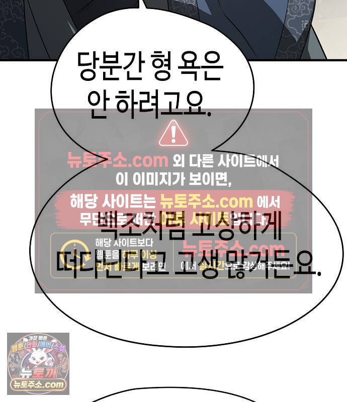 109.jpg