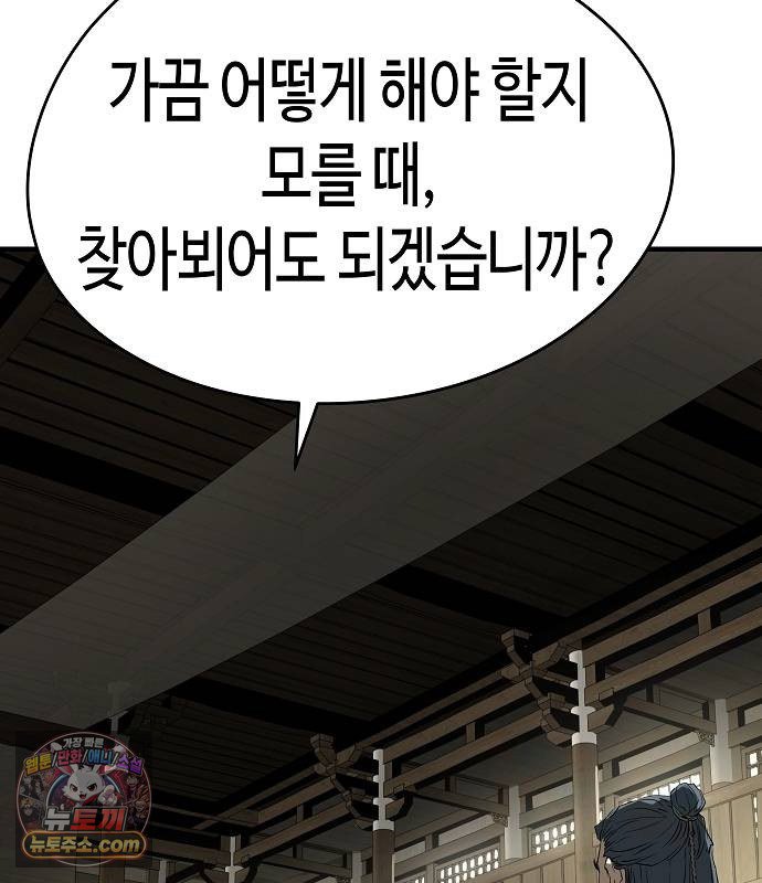 114.jpg
