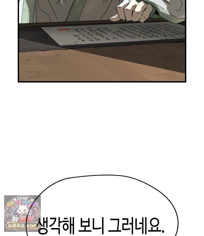 134.jpg