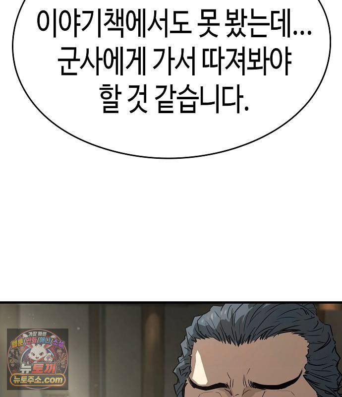 136.jpg