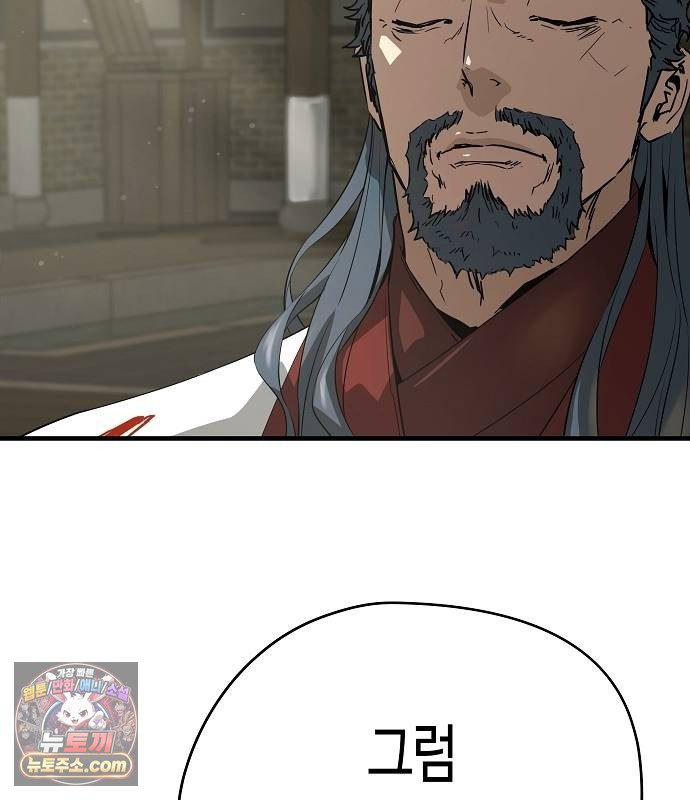 137.jpg