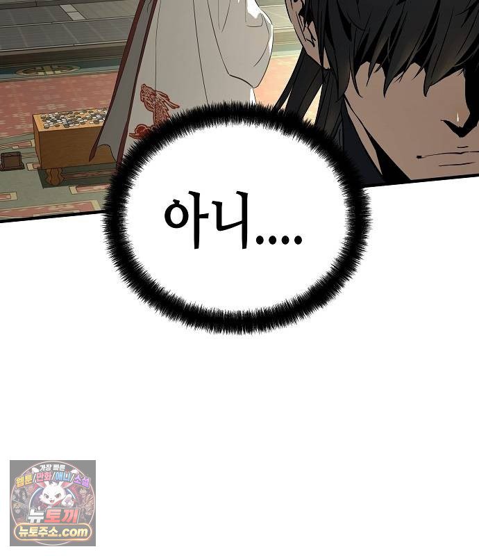 147.jpg