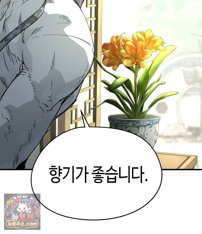 167.jpg