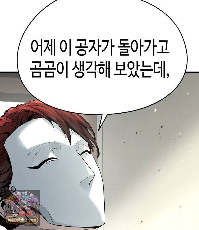182.jpg