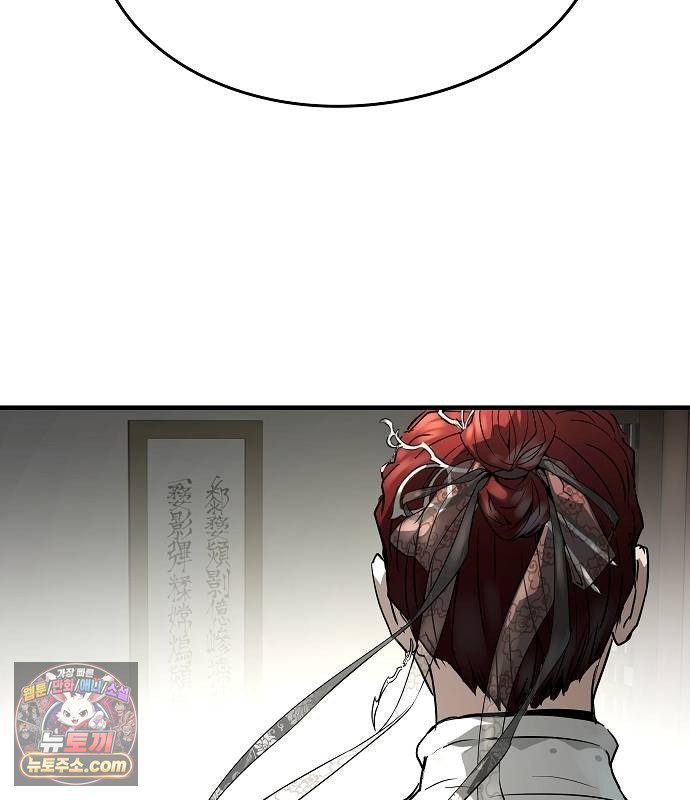 194.jpg