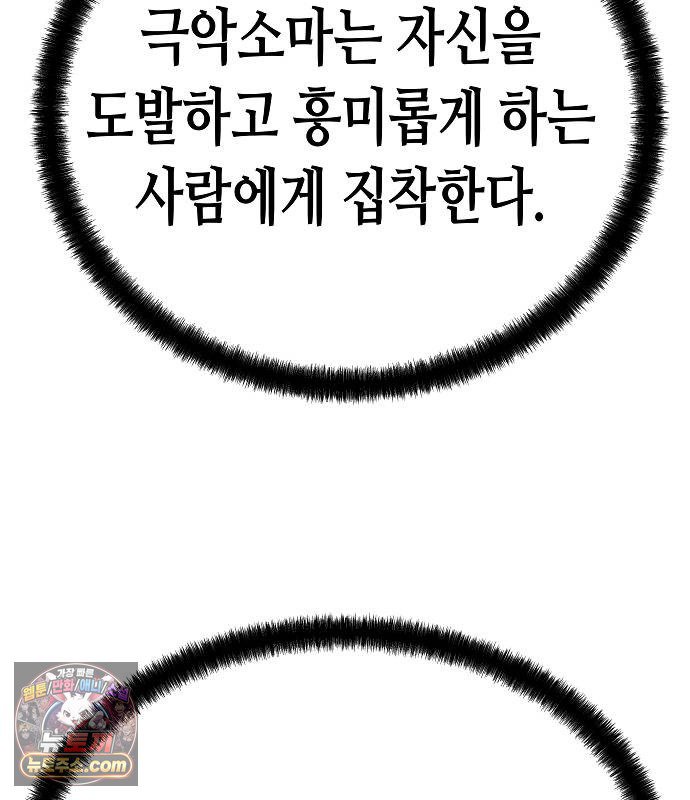 008.jpg